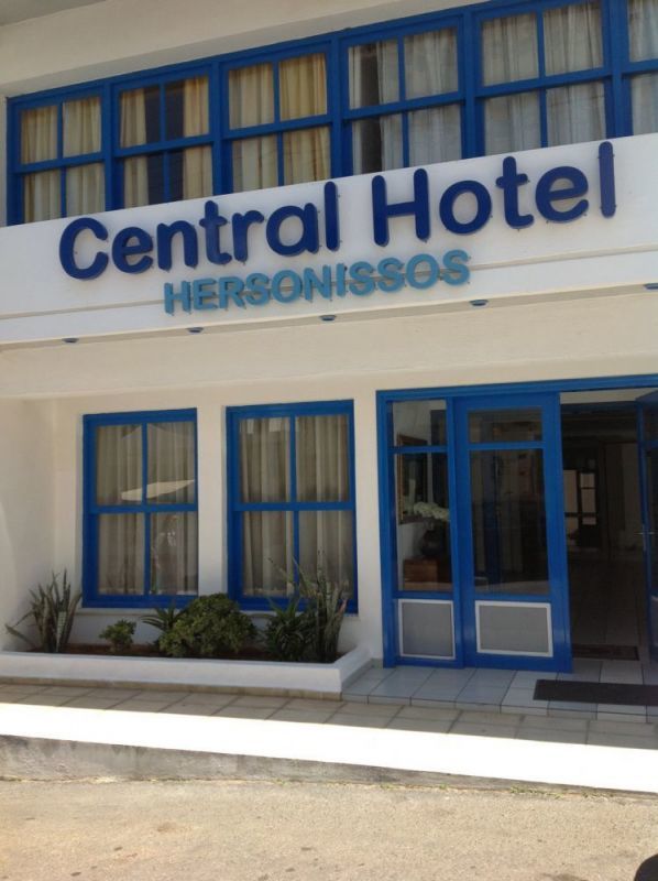 เซ็นทรัล เฮอร์โซนิสซอส โฮเต็ล Hotel แอร์ซอนิสซอส ภายนอก รูปภาพ